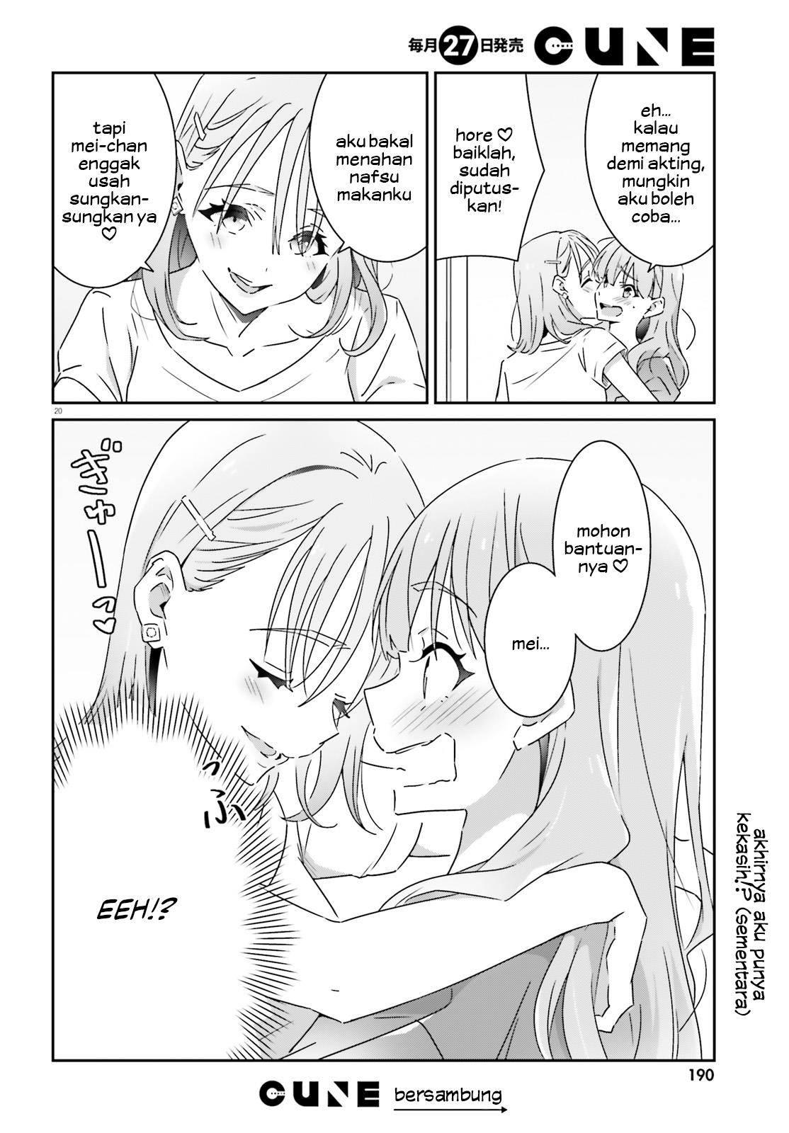 image-komik-dore-ga-koi-ka-ga-wakaranai-chapter-14-21/23