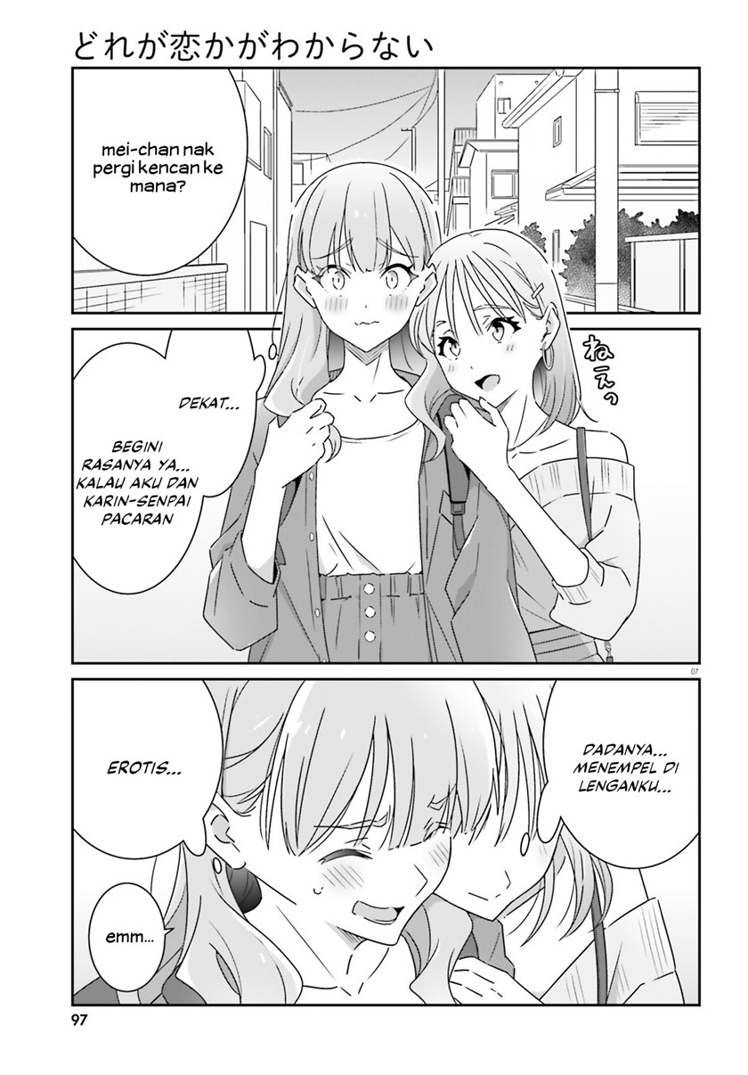 image-komik-dore-ga-koi-ka-ga-wakaranai-chapter-15-8/27