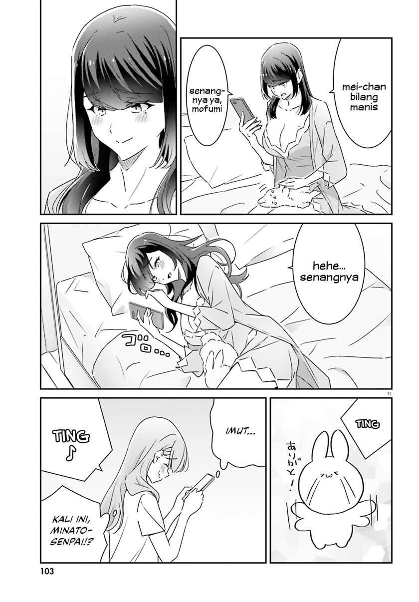 image-komik-dore-ga-koi-ka-ga-wakaranai-chapter-15-14/27