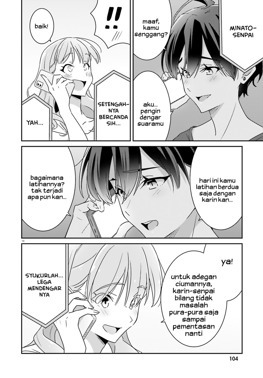 image-komik-dore-ga-koi-ka-ga-wakaranai-chapter-15-15/27