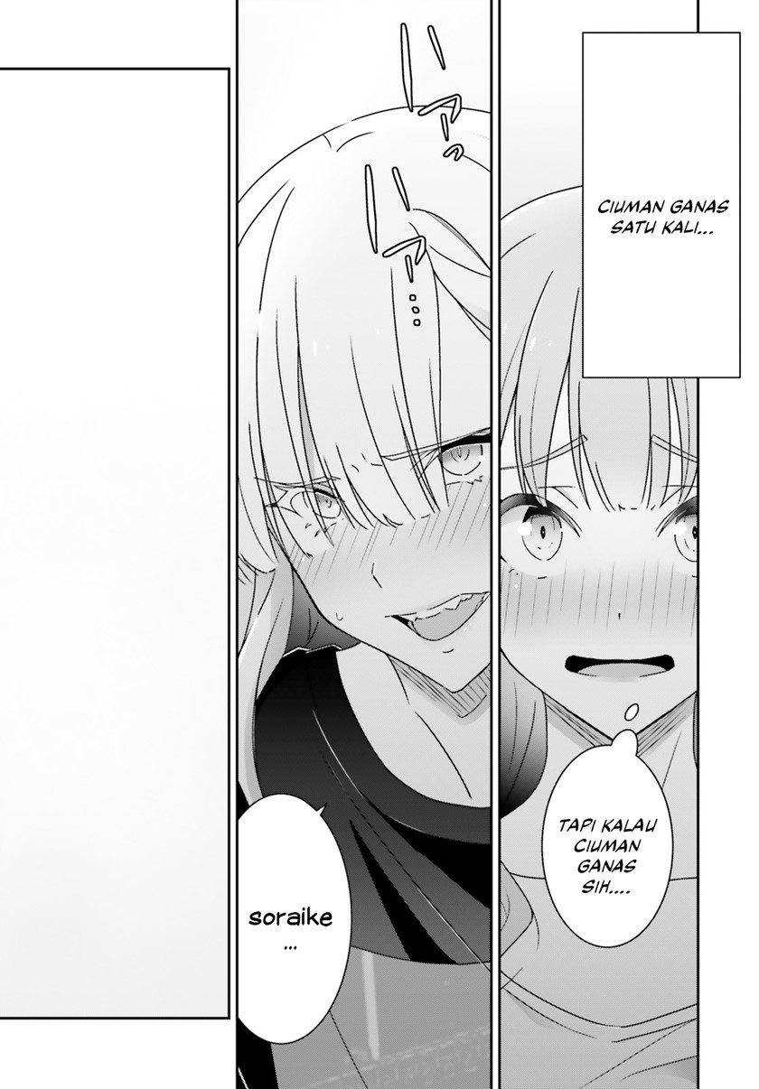 image-komik-dore-ga-koi-ka-ga-wakaranai-chapter-15-23/27