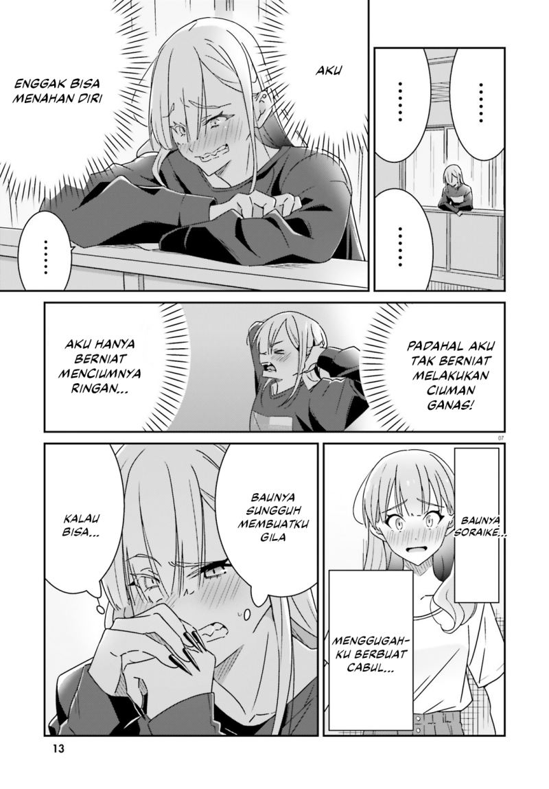 image-komik-dore-ga-koi-ka-ga-wakaranai-chapter-16-8/11