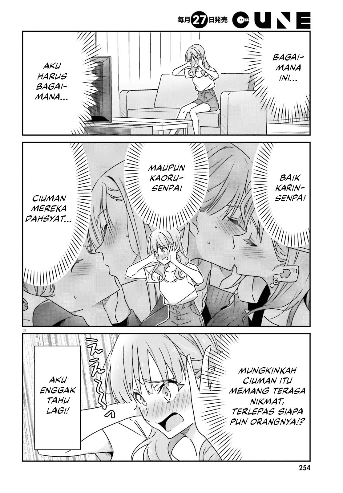 image-komik-dore-ga-koi-ka-ga-wakaranai-chapter-17-3/16