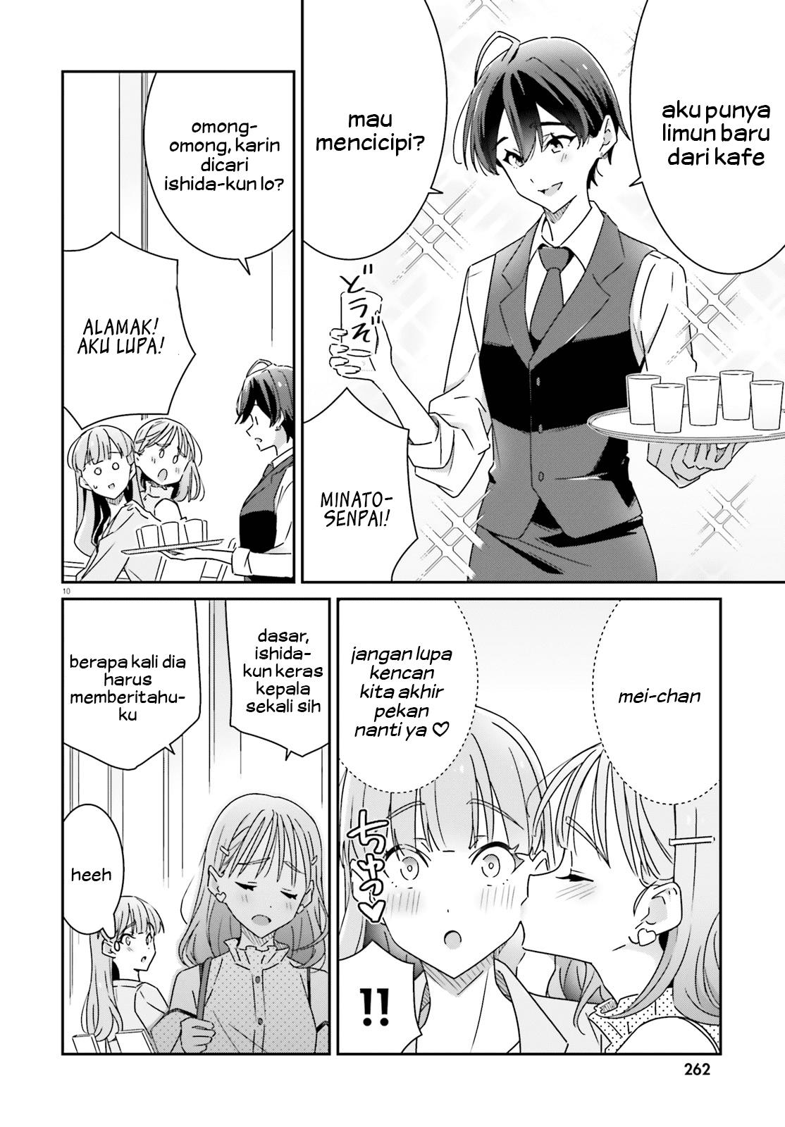 image-komik-dore-ga-koi-ka-ga-wakaranai-chapter-17-11/16