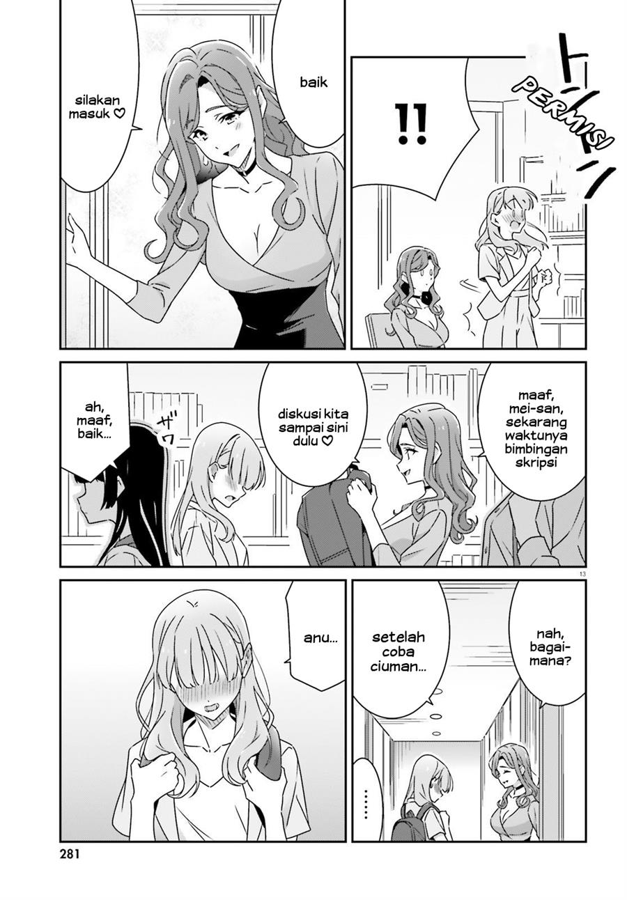 image-komik-dore-ga-koi-ka-ga-wakaranai-chapter-18-14/25