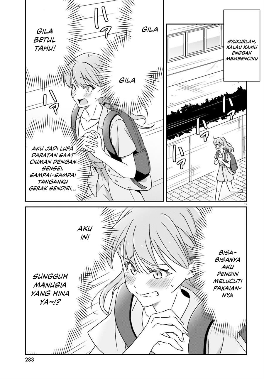 image-komik-dore-ga-koi-ka-ga-wakaranai-chapter-18-16/25