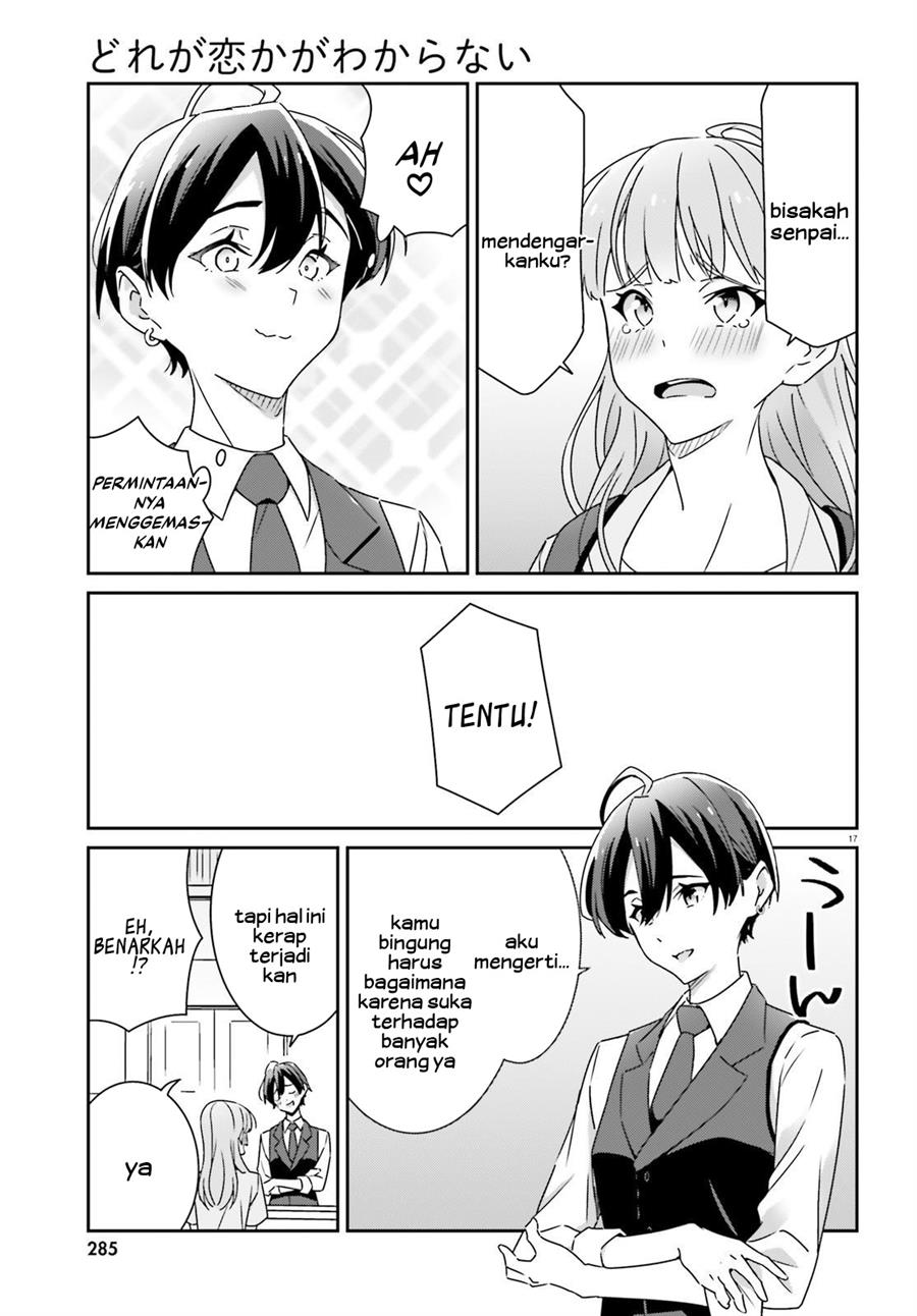 image-komik-dore-ga-koi-ka-ga-wakaranai-chapter-18-18/25