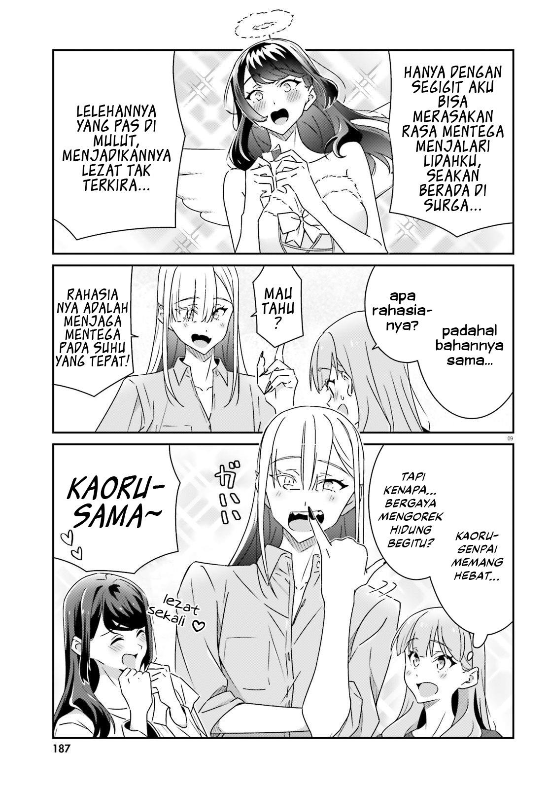 image-komik-dore-ga-koi-ka-ga-wakaranai-chapter-19-10/16