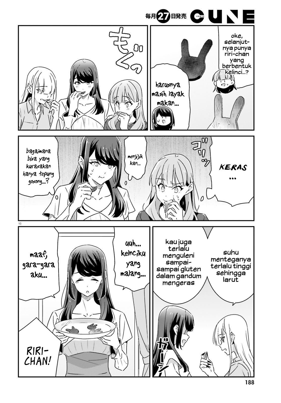 image-komik-dore-ga-koi-ka-ga-wakaranai-chapter-19-11/16