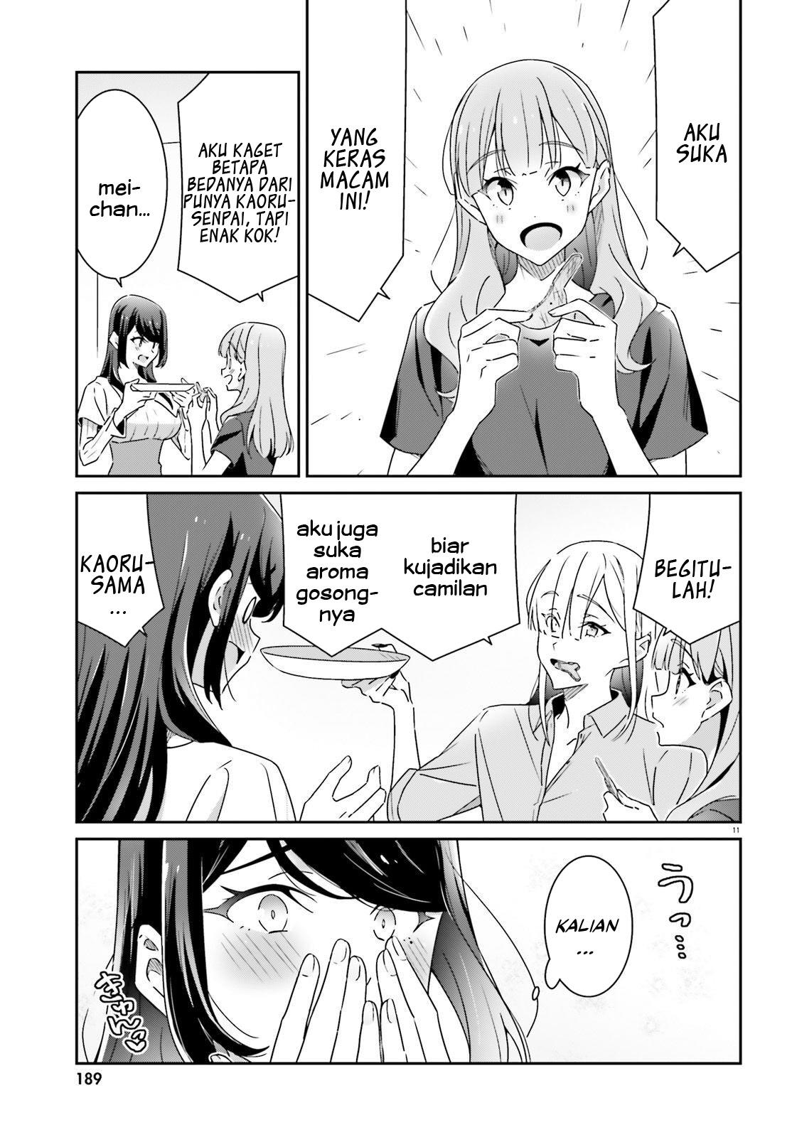 image-komik-dore-ga-koi-ka-ga-wakaranai-chapter-19-12/16