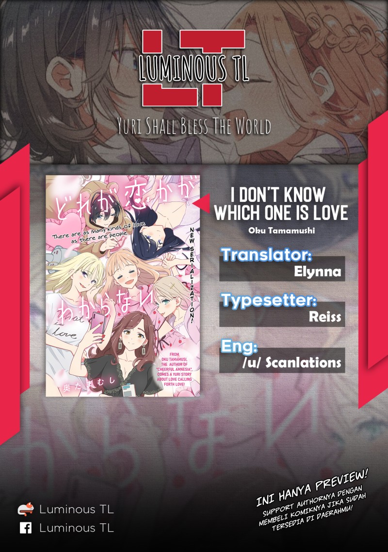 image-komik-dore-ga-koi-ka-ga-wakaranai-chapter-2-1/26