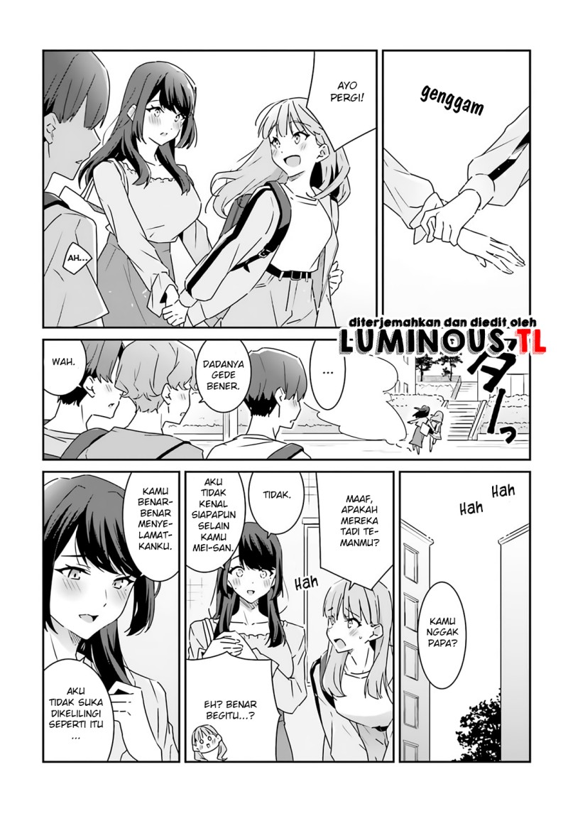 image-komik-dore-ga-koi-ka-ga-wakaranai-chapter-2-4/26