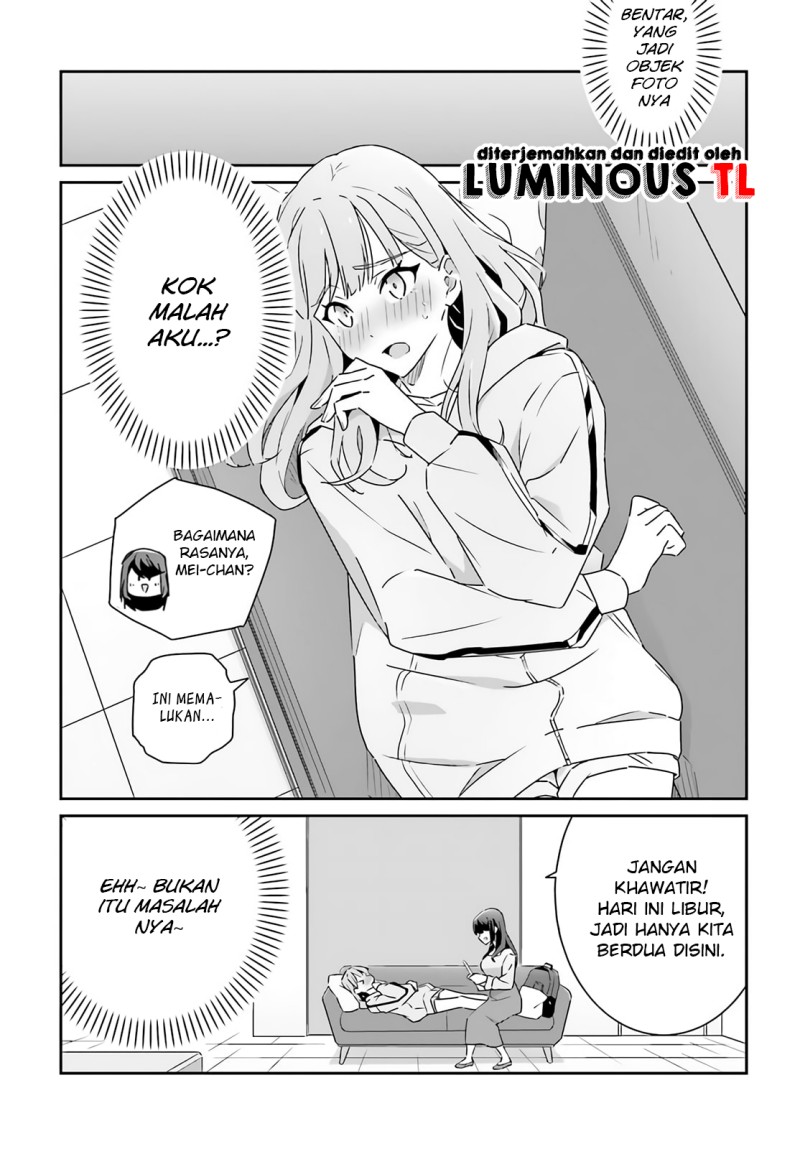 image-komik-dore-ga-koi-ka-ga-wakaranai-chapter-2-12/26