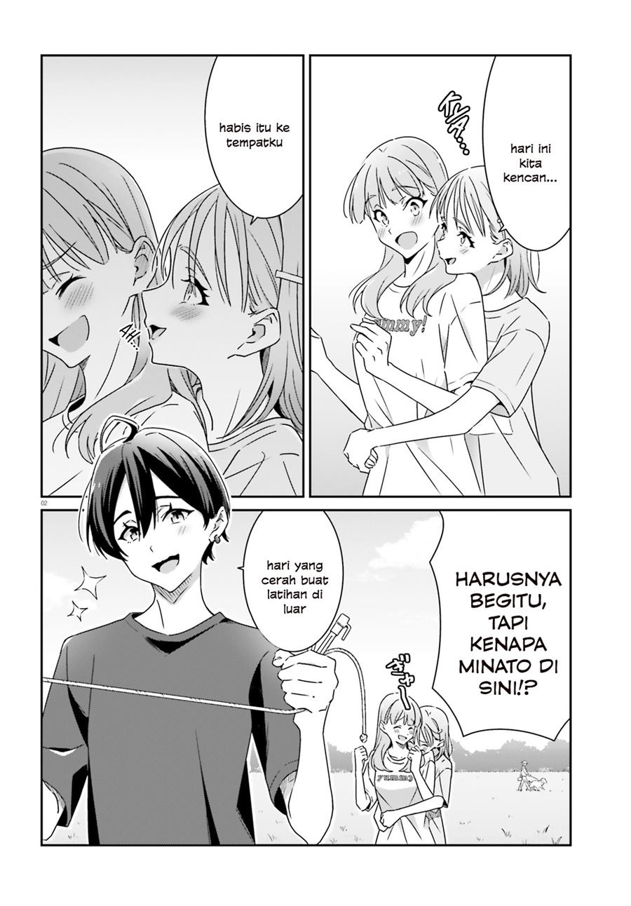 image-komik-dore-ga-koi-ka-ga-wakaranai-chapter-20-3/25