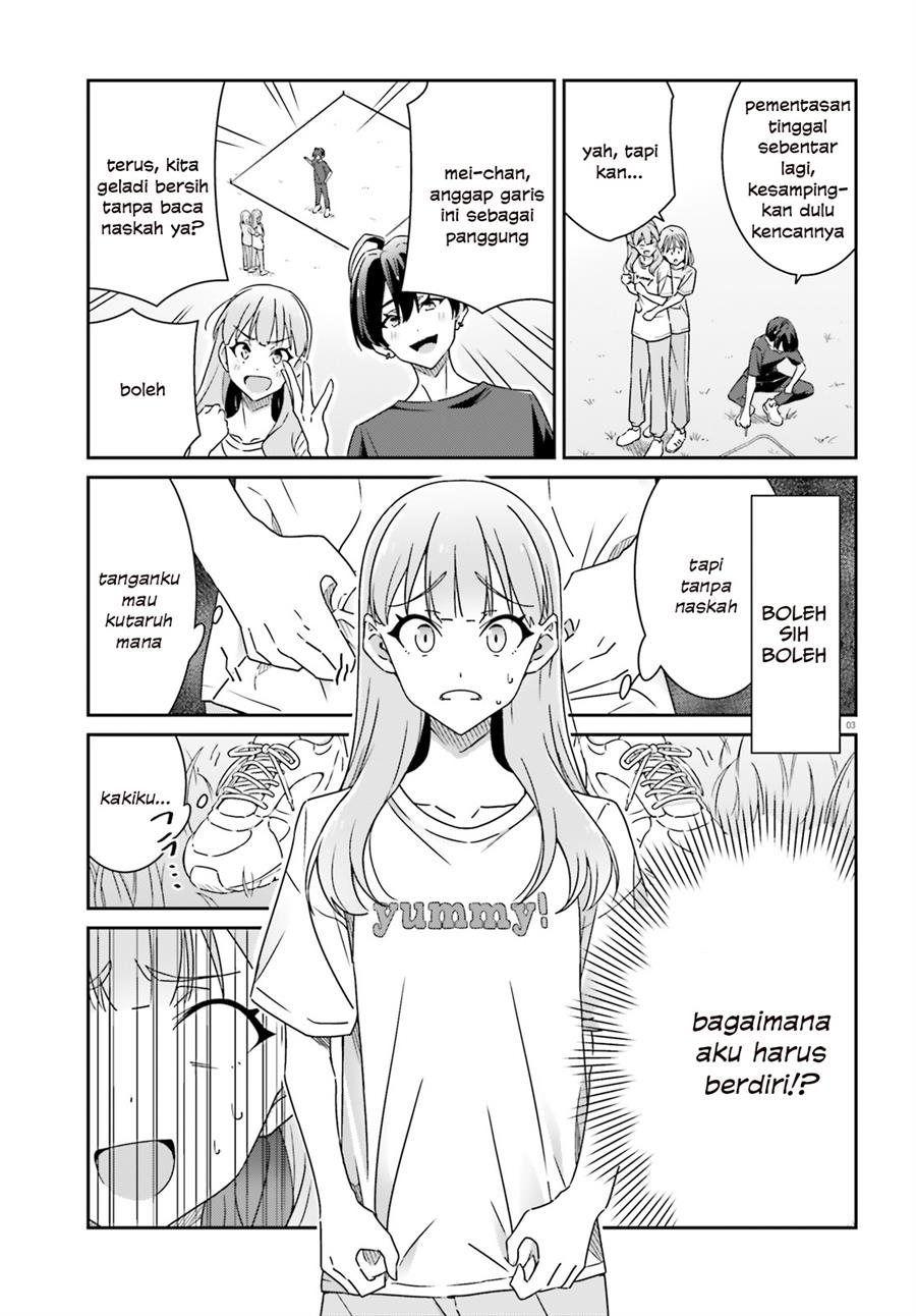 image-komik-dore-ga-koi-ka-ga-wakaranai-chapter-20-4/25