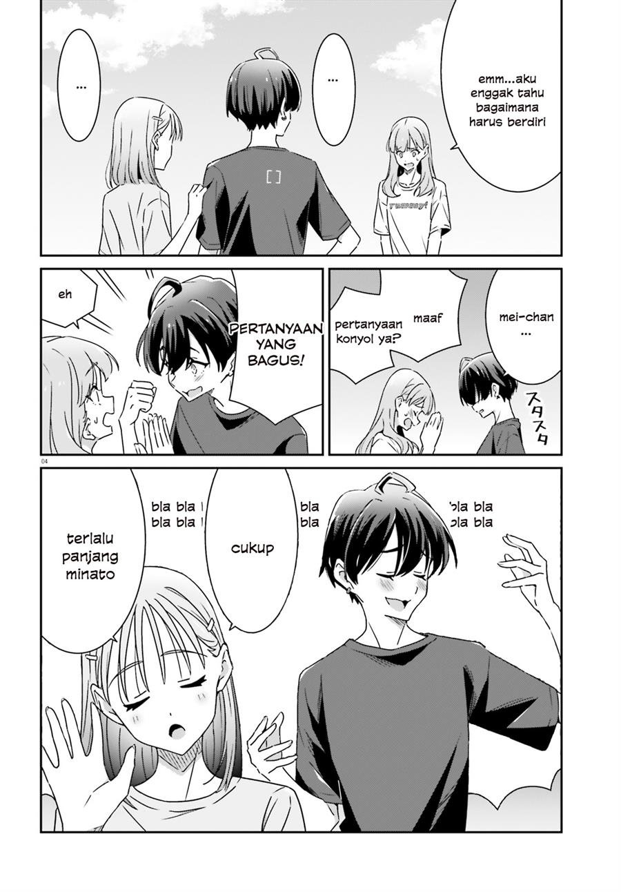 image-komik-dore-ga-koi-ka-ga-wakaranai-chapter-20-5/25