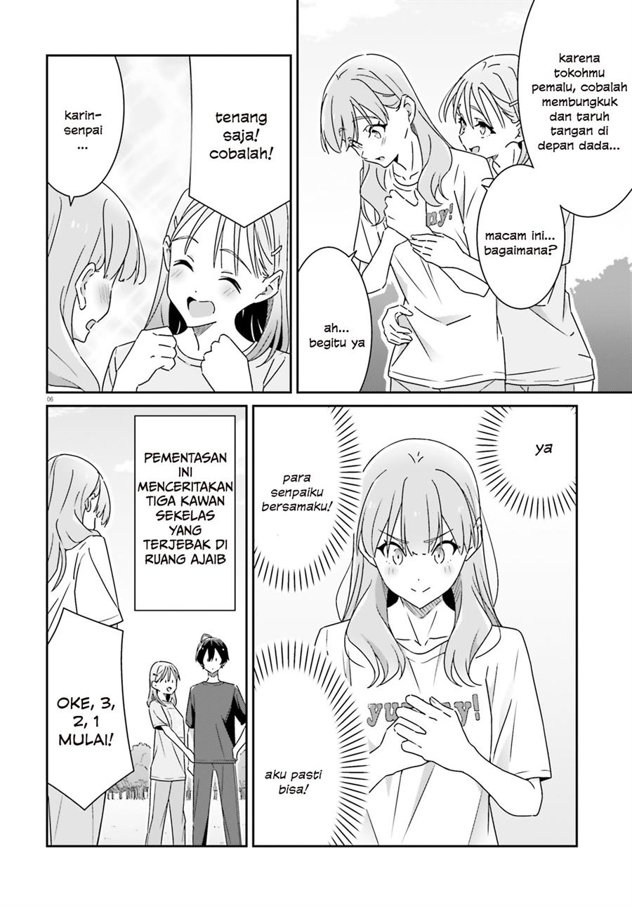 image-komik-dore-ga-koi-ka-ga-wakaranai-chapter-20-7/25