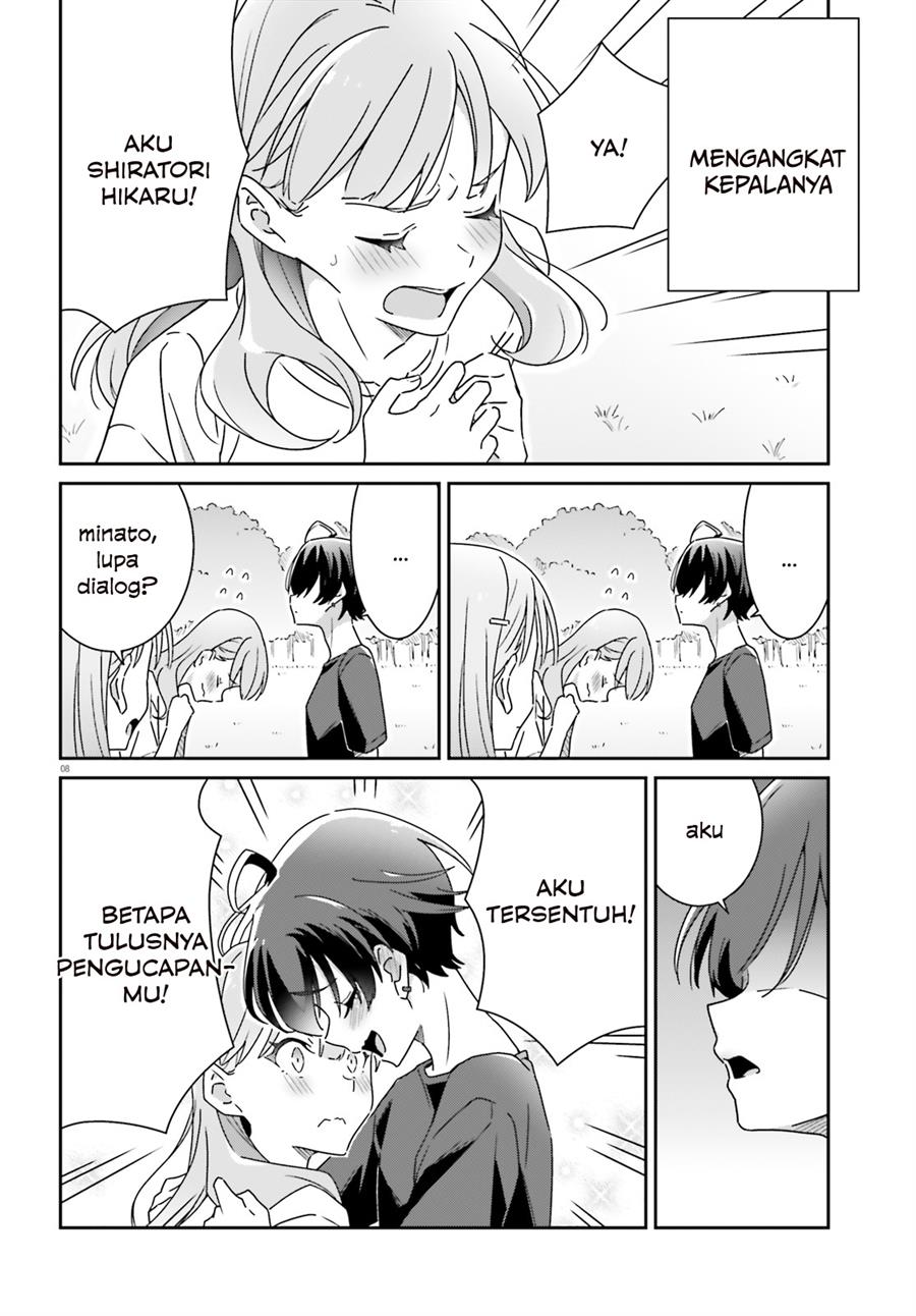 image-komik-dore-ga-koi-ka-ga-wakaranai-chapter-20-9/25