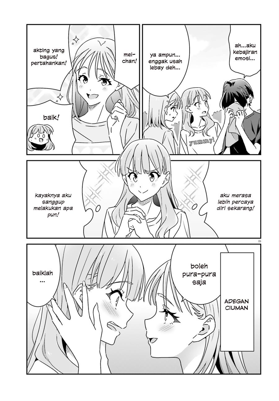 image-komik-dore-ga-koi-ka-ga-wakaranai-chapter-20-10/25