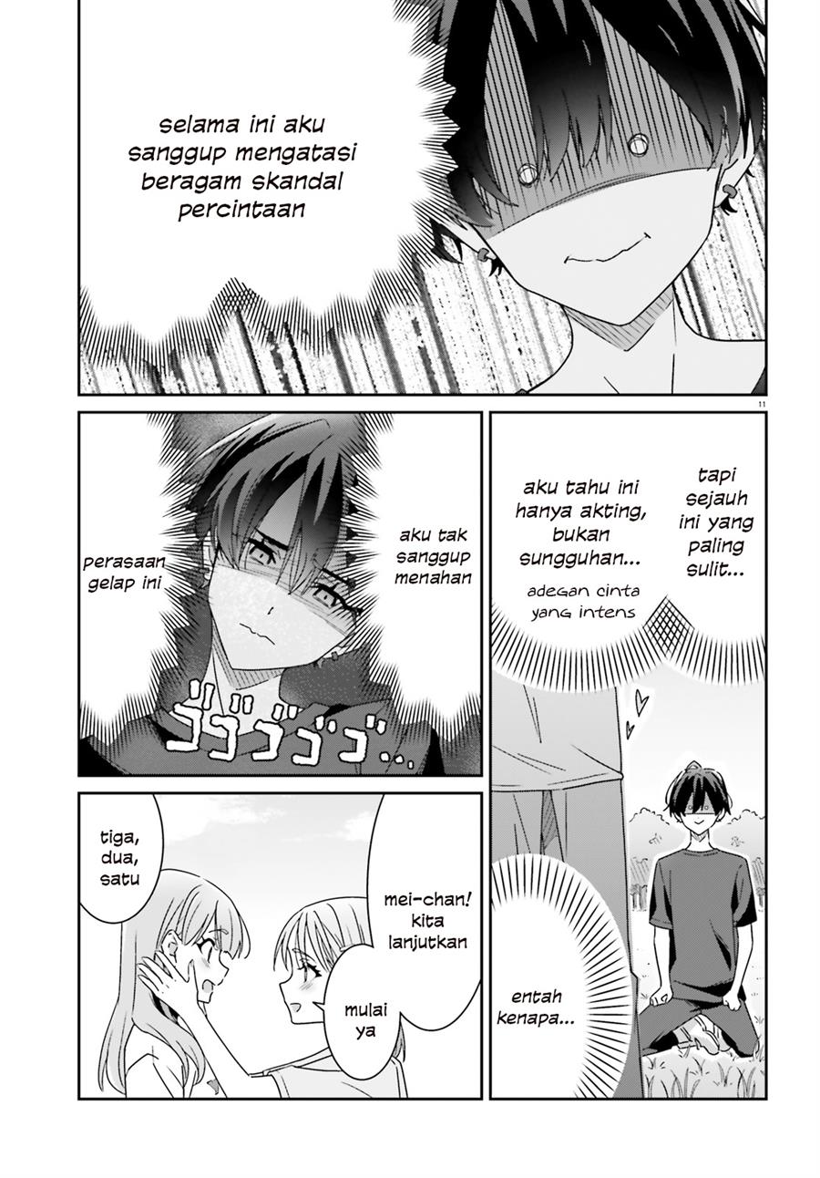 image-komik-dore-ga-koi-ka-ga-wakaranai-chapter-20-12/25