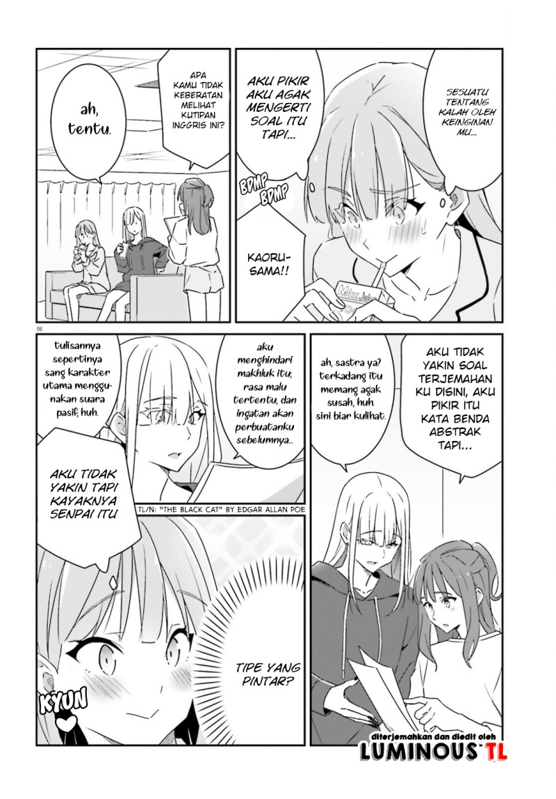 image-komik-dore-ga-koi-ka-ga-wakaranai-chapter-3-8/25