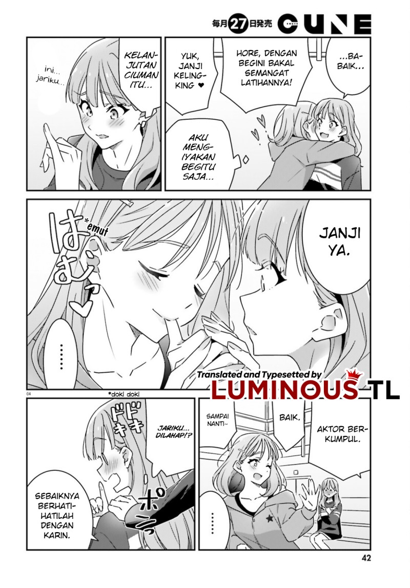 image-komik-dore-ga-koi-ka-ga-wakaranai-chapter-4-5/25