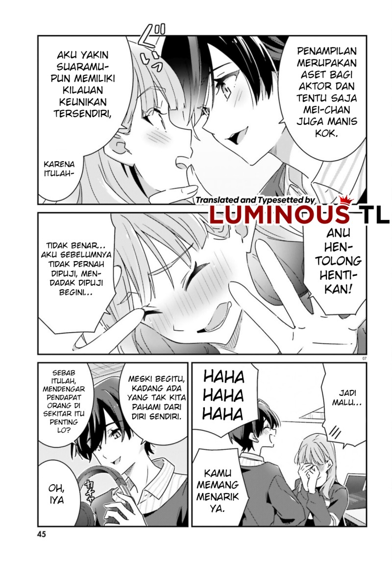 image-komik-dore-ga-koi-ka-ga-wakaranai-chapter-4-8/25