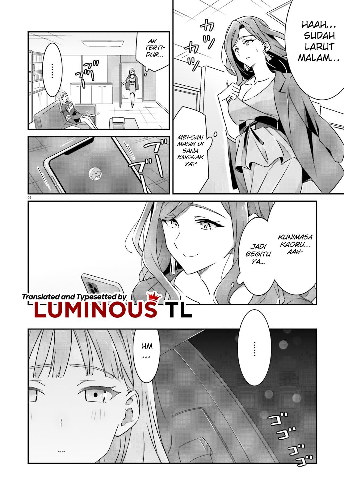 image-komik-dore-ga-koi-ka-ga-wakaranai-chapter-5-5/24