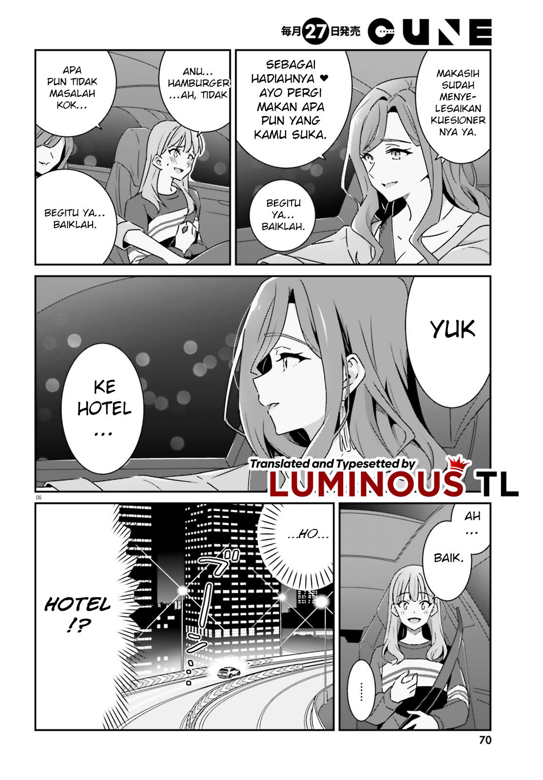 image-komik-dore-ga-koi-ka-ga-wakaranai-chapter-5-7/24