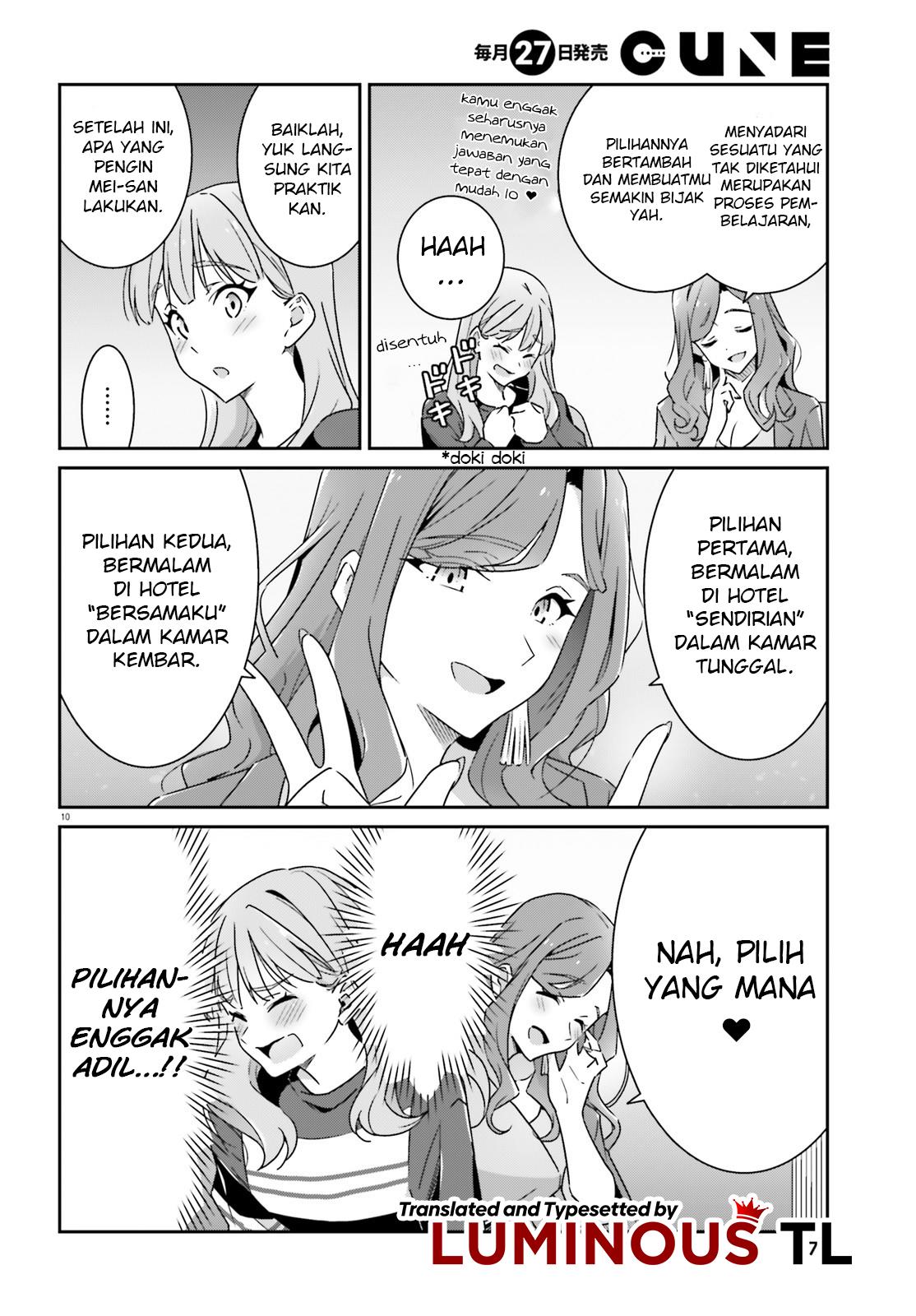 image-komik-dore-ga-koi-ka-ga-wakaranai-chapter-5-11/24