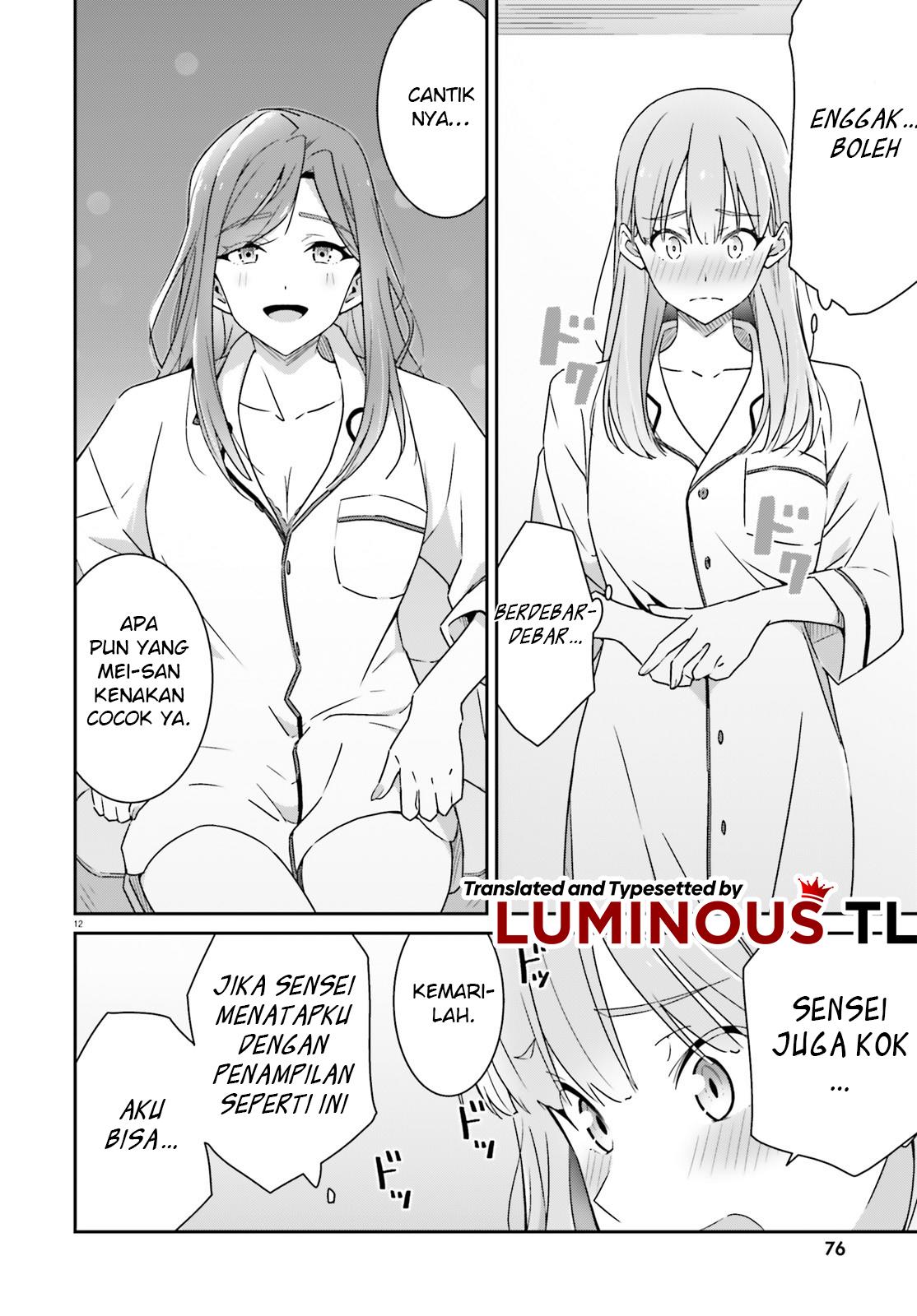 image-komik-dore-ga-koi-ka-ga-wakaranai-chapter-5-13/24