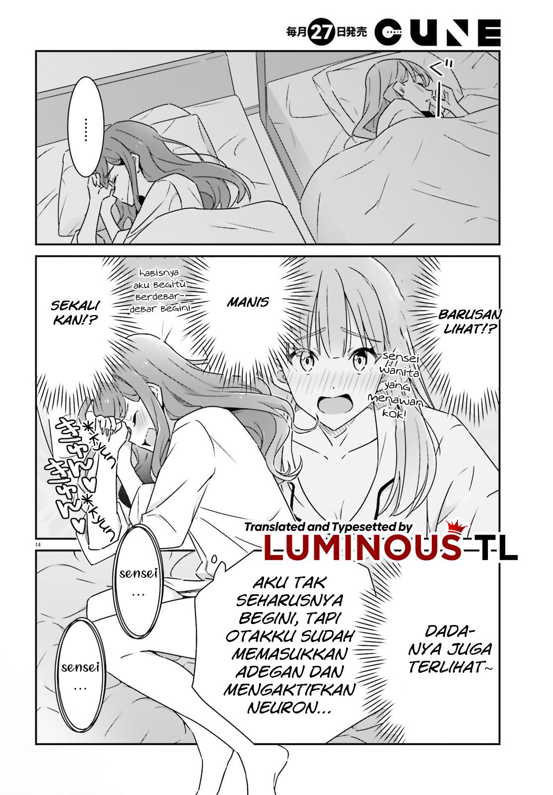 image-komik-dore-ga-koi-ka-ga-wakaranai-chapter-5-15/24