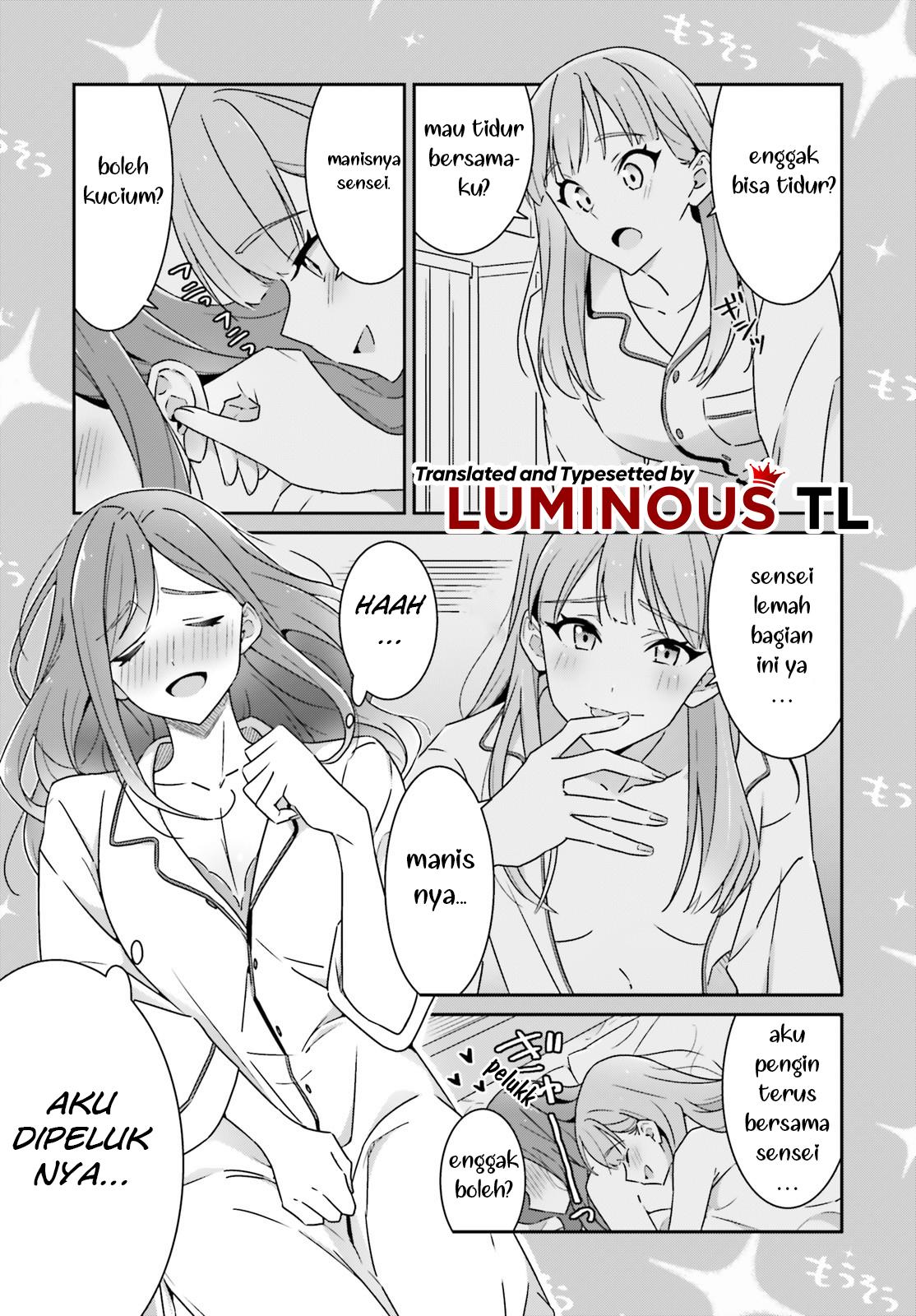 image-komik-dore-ga-koi-ka-ga-wakaranai-chapter-5-16/24