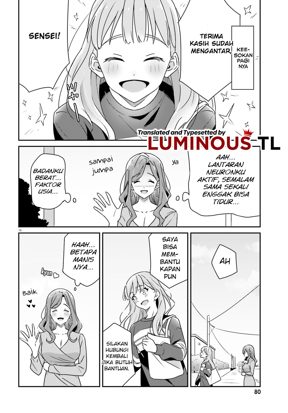 image-komik-dore-ga-koi-ka-ga-wakaranai-chapter-5-17/24