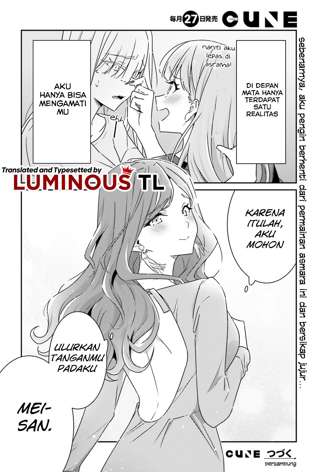 image-komik-dore-ga-koi-ka-ga-wakaranai-chapter-5-19/24