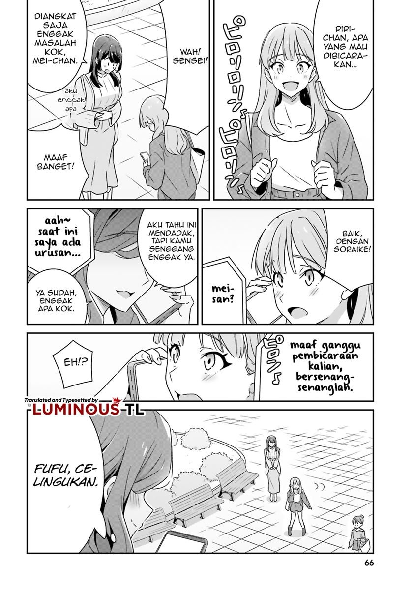 image-komik-dore-ga-koi-ka-ga-wakaranai-chapter-6-11/20