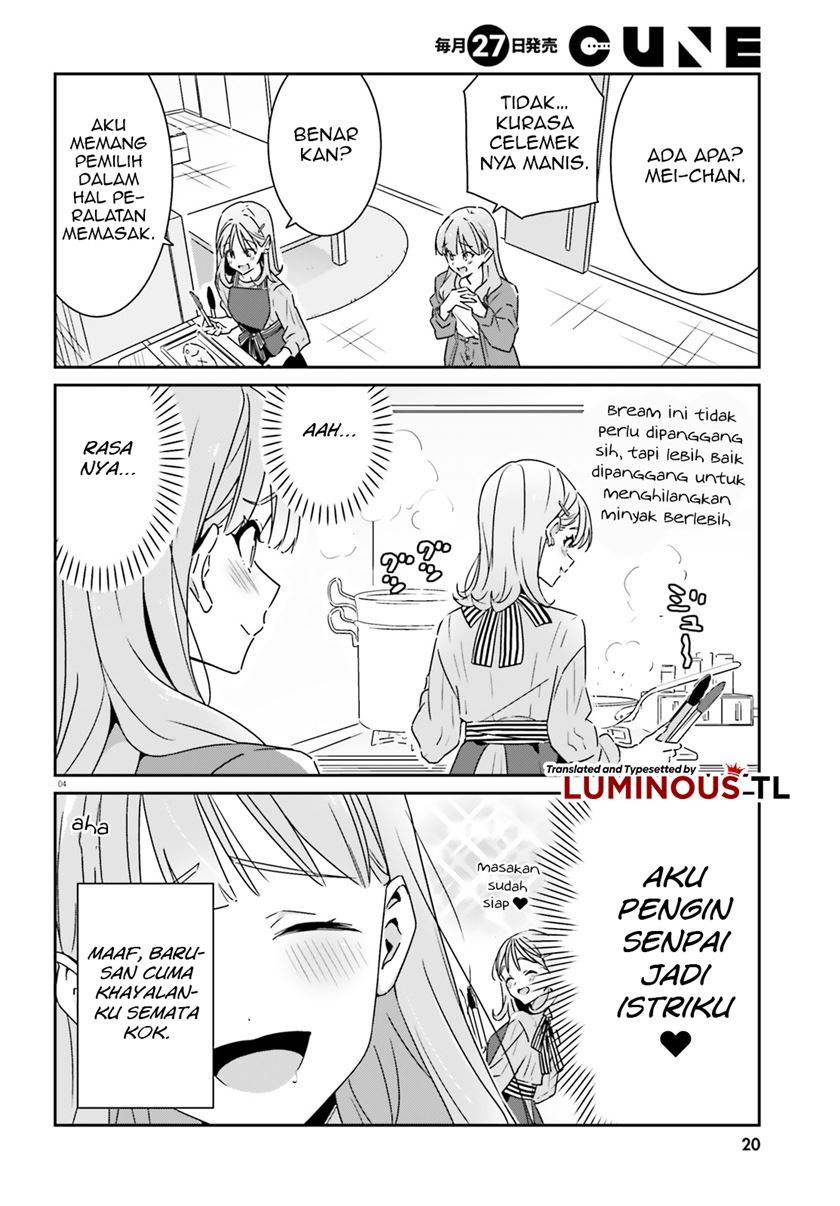 image-komik-dore-ga-koi-ka-ga-wakaranai-chapter-7-5/27