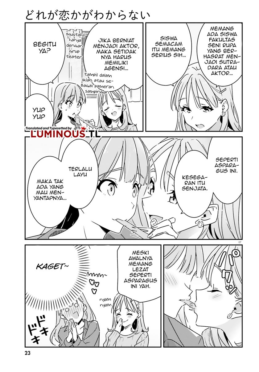 image-komik-dore-ga-koi-ka-ga-wakaranai-chapter-7-8/27