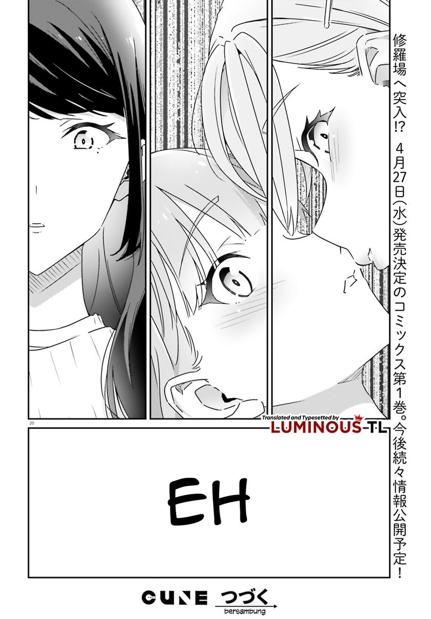 image-komik-dore-ga-koi-ka-ga-wakaranai-chapter-7-21/27