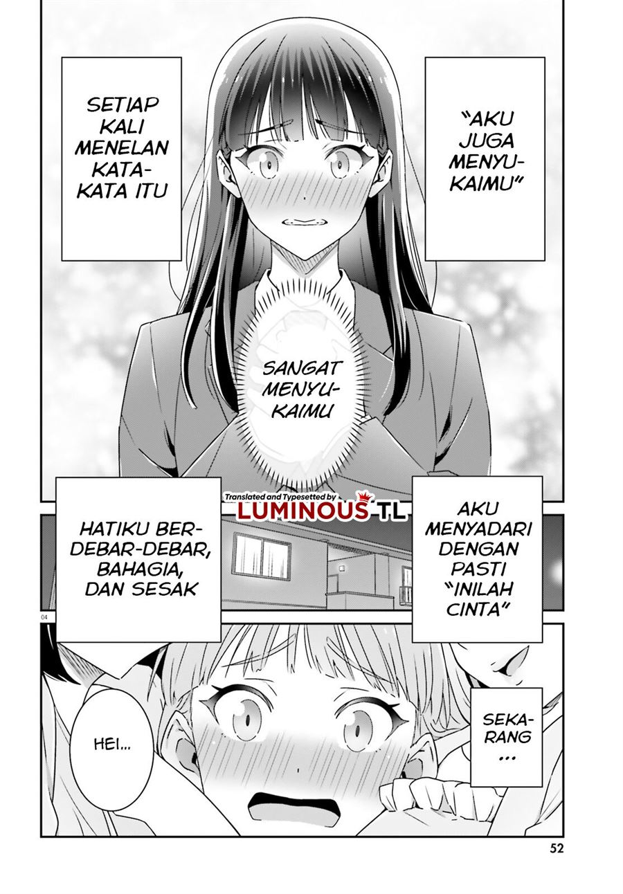image-komik-dore-ga-koi-ka-ga-wakaranai-chapter-8-5/12