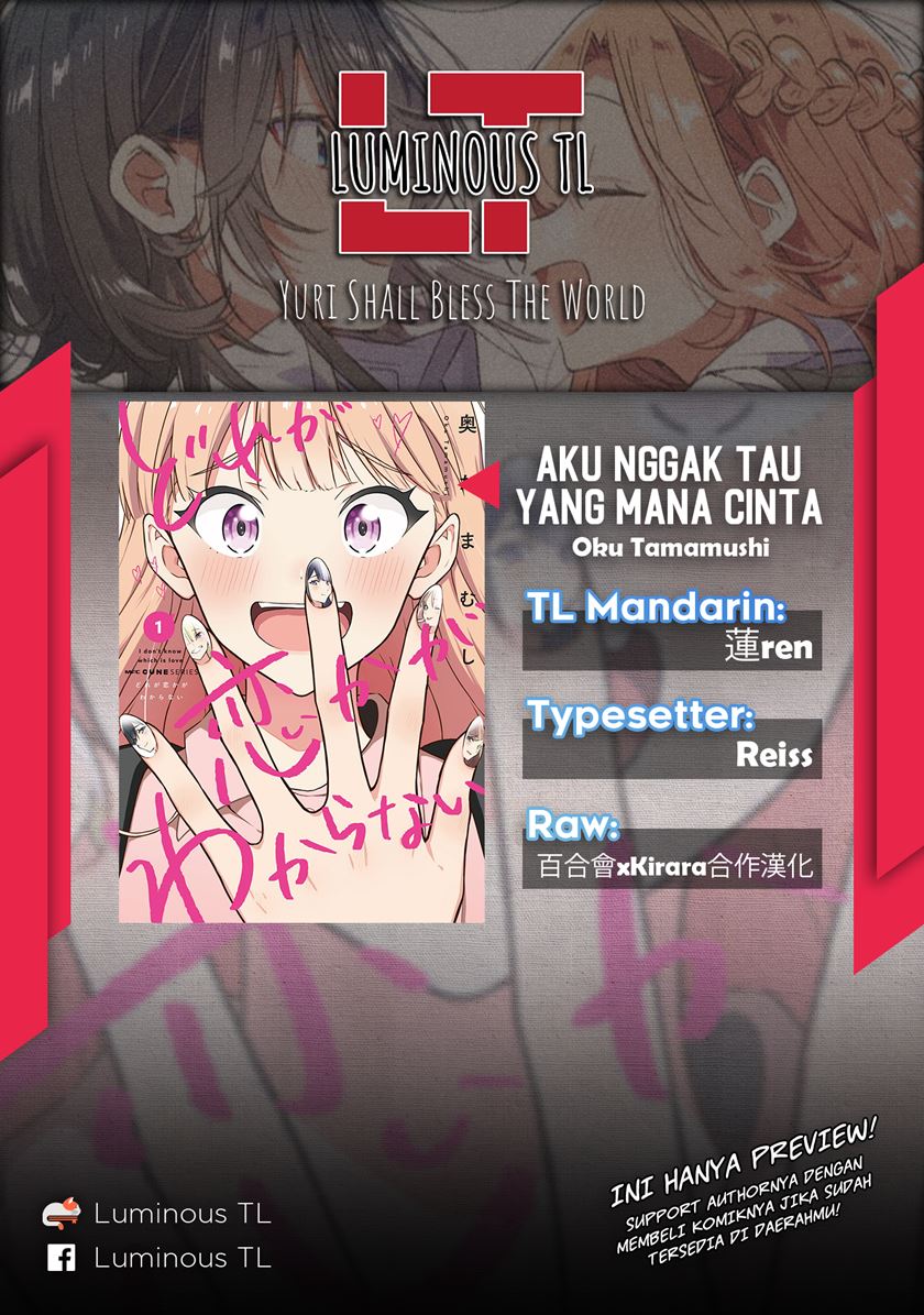 image-komik-dore-ga-koi-ka-ga-wakaranai-chapter-9-1/27