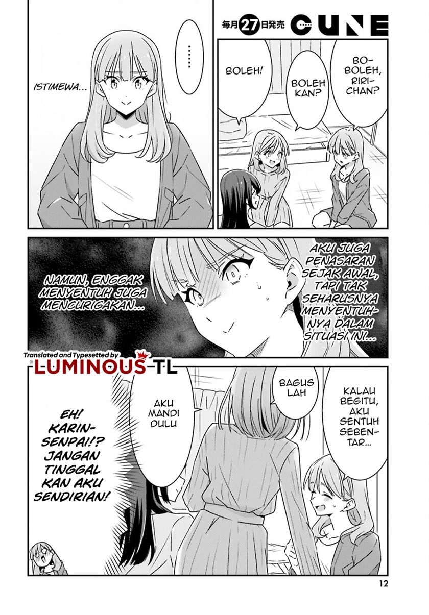 image-komik-dore-ga-koi-ka-ga-wakaranai-chapter-9-9/27