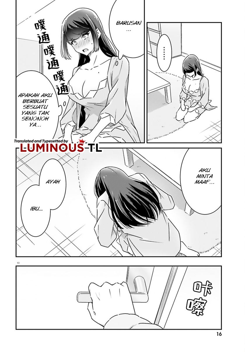 image-komik-dore-ga-koi-ka-ga-wakaranai-chapter-9-13/27