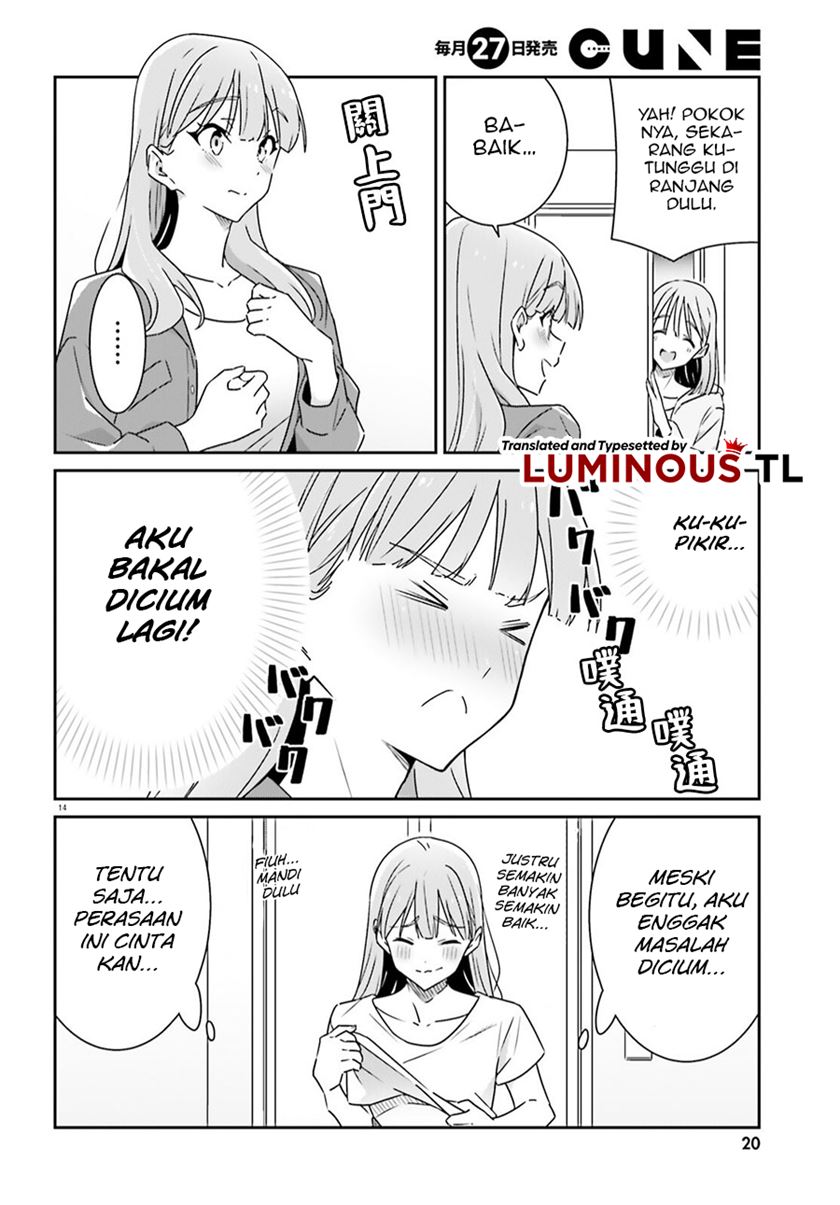 image-komik-dore-ga-koi-ka-ga-wakaranai-chapter-9-17/27