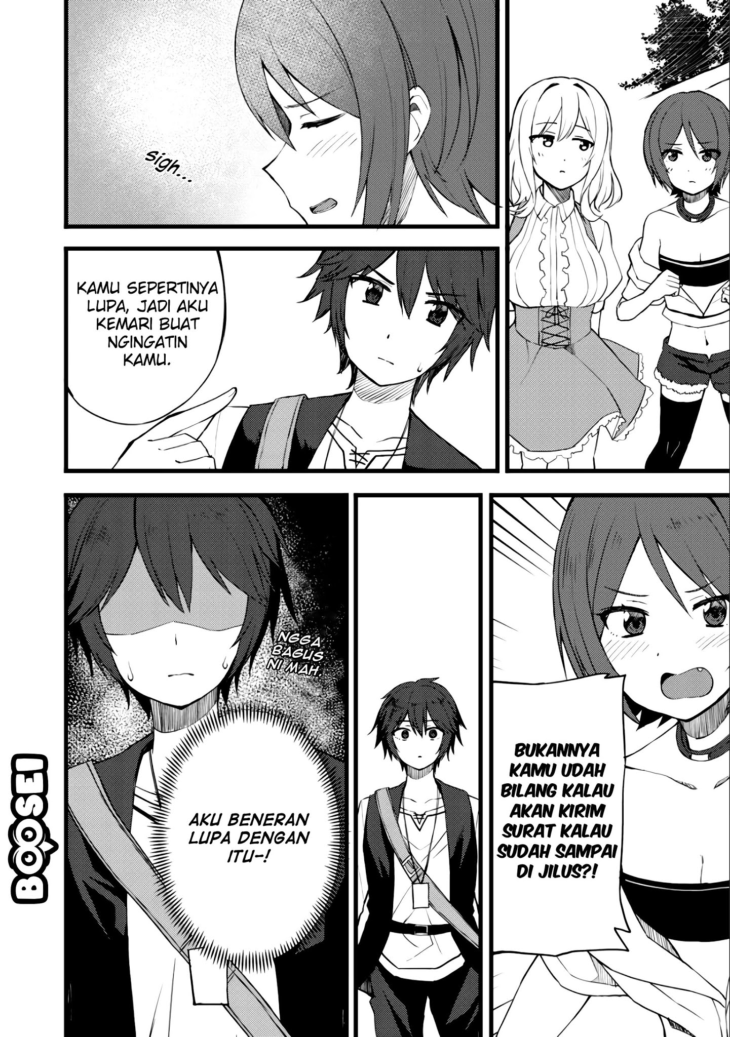 image-komik-dorei-shounin-shika-sentakushi-ga-nai-desu-yo-harem-nani-sore-oishii-no-chapter-10-2/21