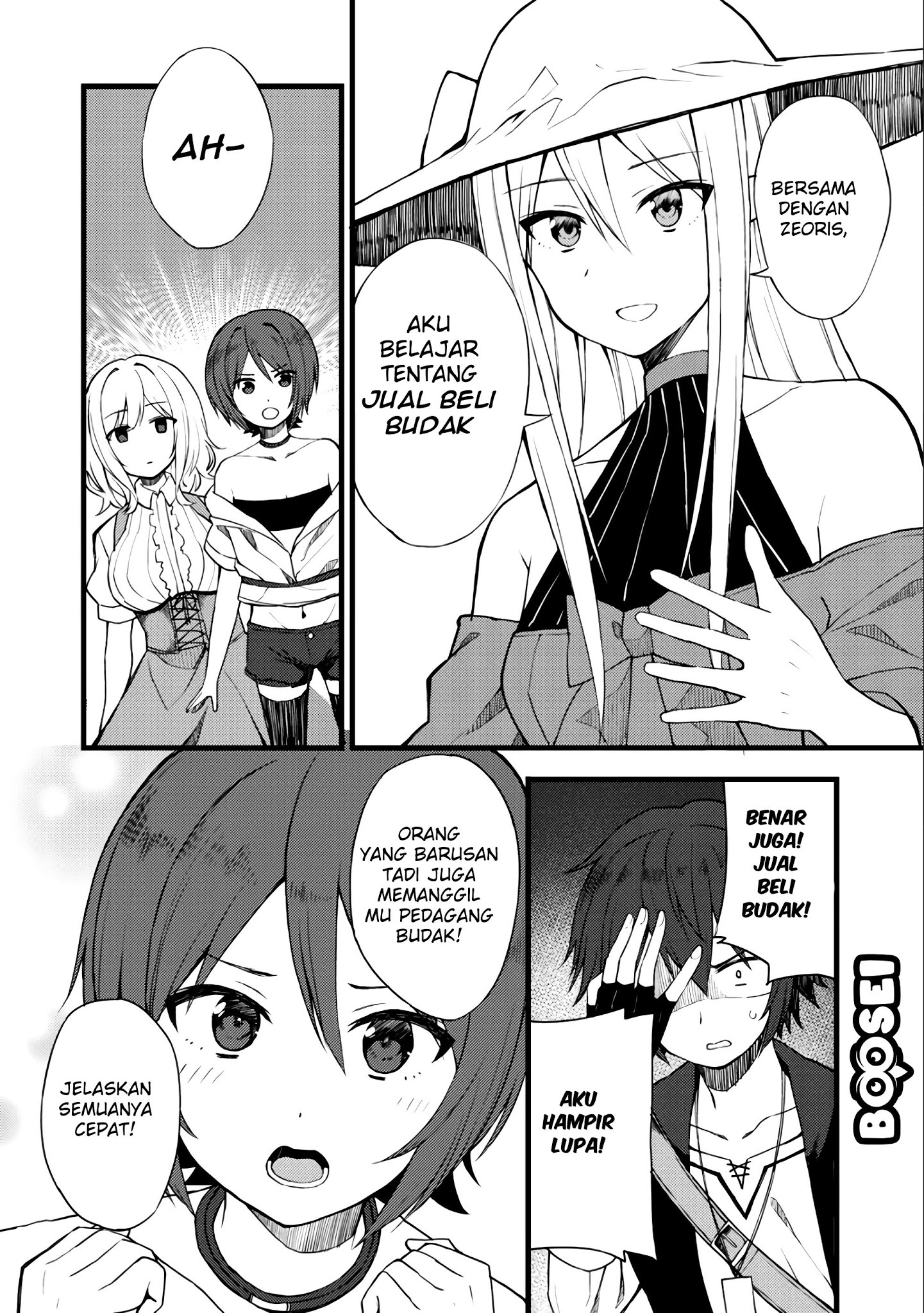 image-komik-dorei-shounin-shika-sentakushi-ga-nai-desu-yo-harem-nani-sore-oishii-no-chapter-10-6/21