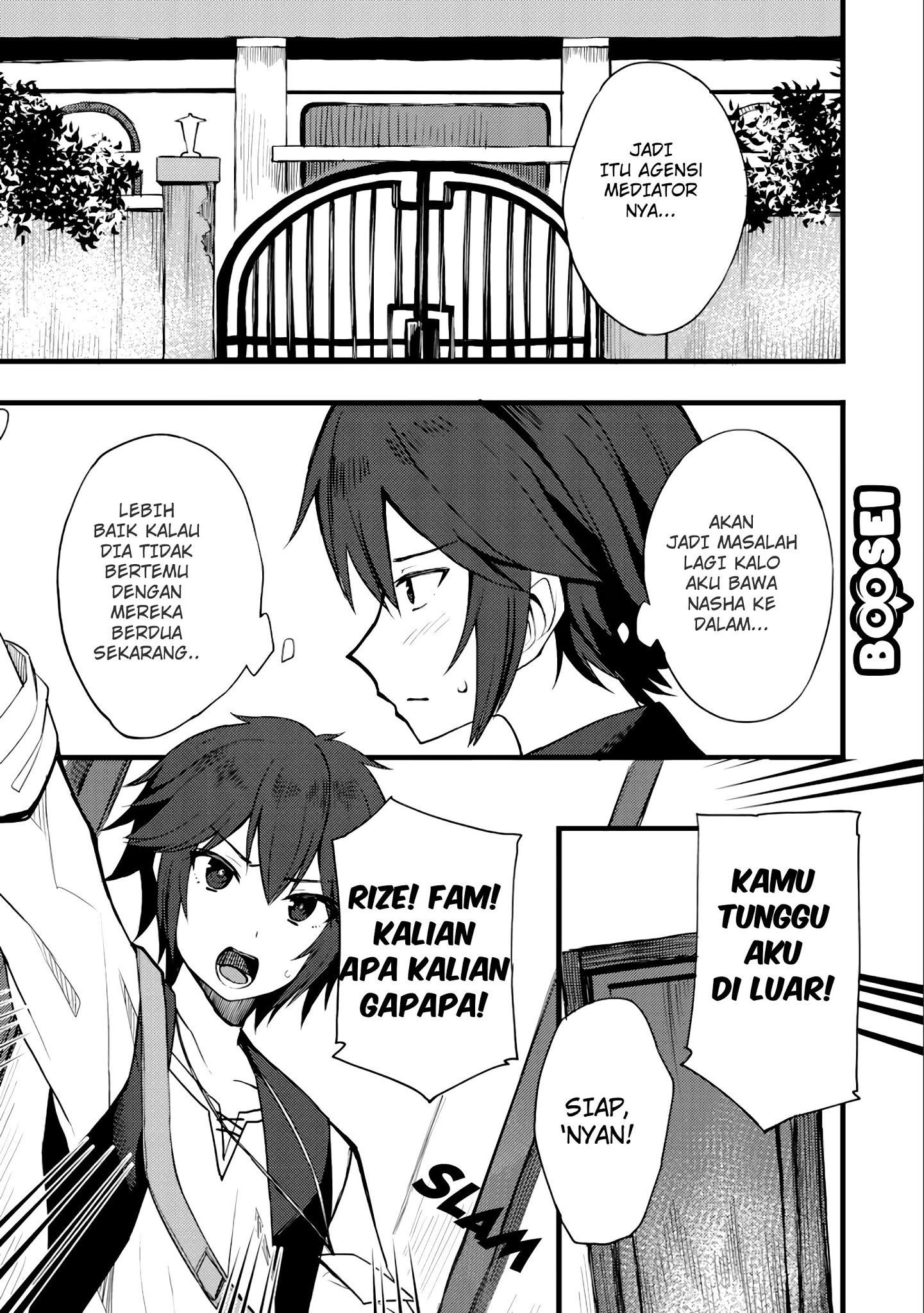 image-komik-dorei-shounin-shika-sentakushi-ga-nai-desu-yo-harem-nani-sore-oishii-no-chapter-10-17/21