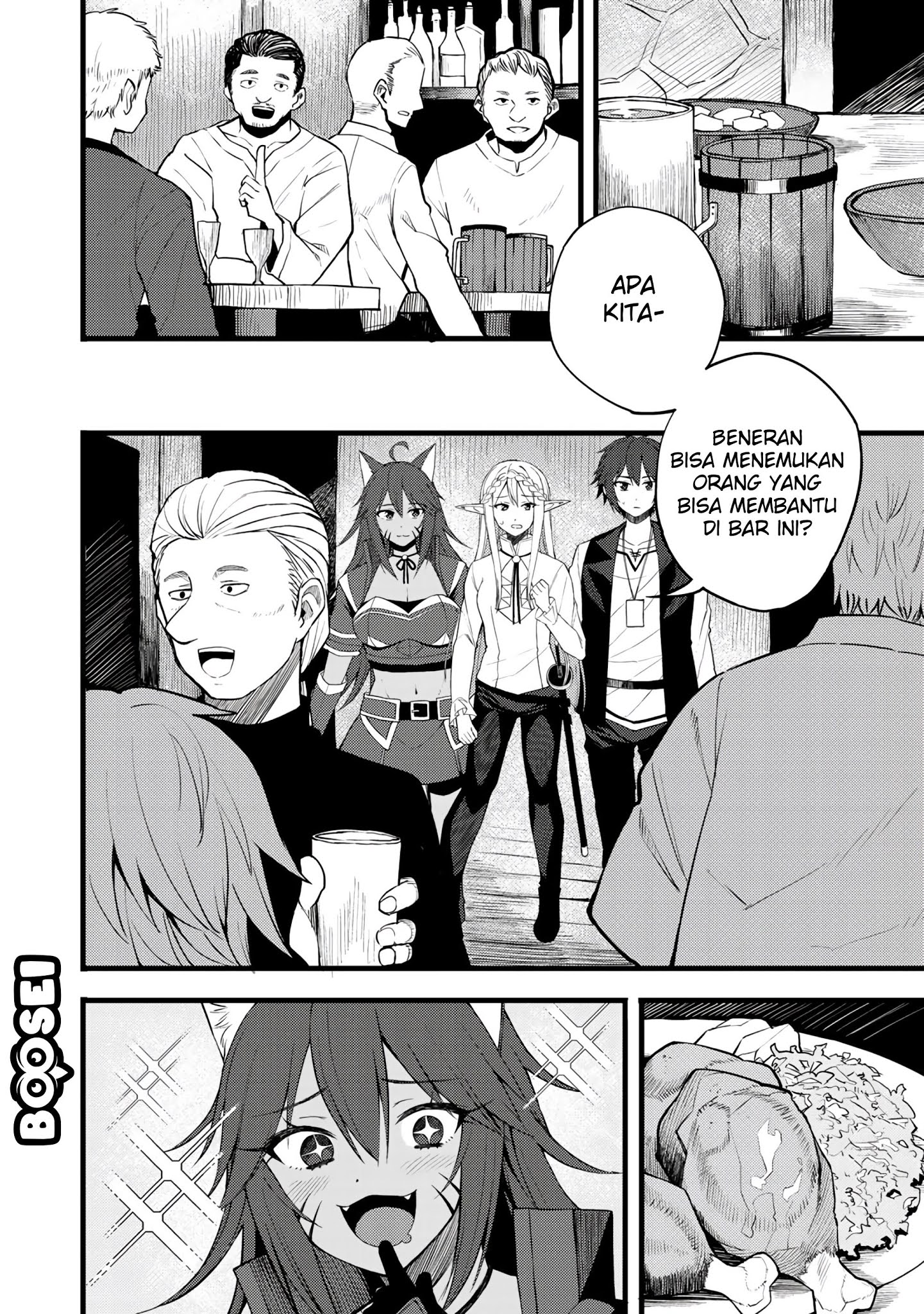 image-komik-dorei-shounin-shika-sentakushi-ga-nai-desu-yo-harem-nani-sore-oishii-no-chapter-17-10/25