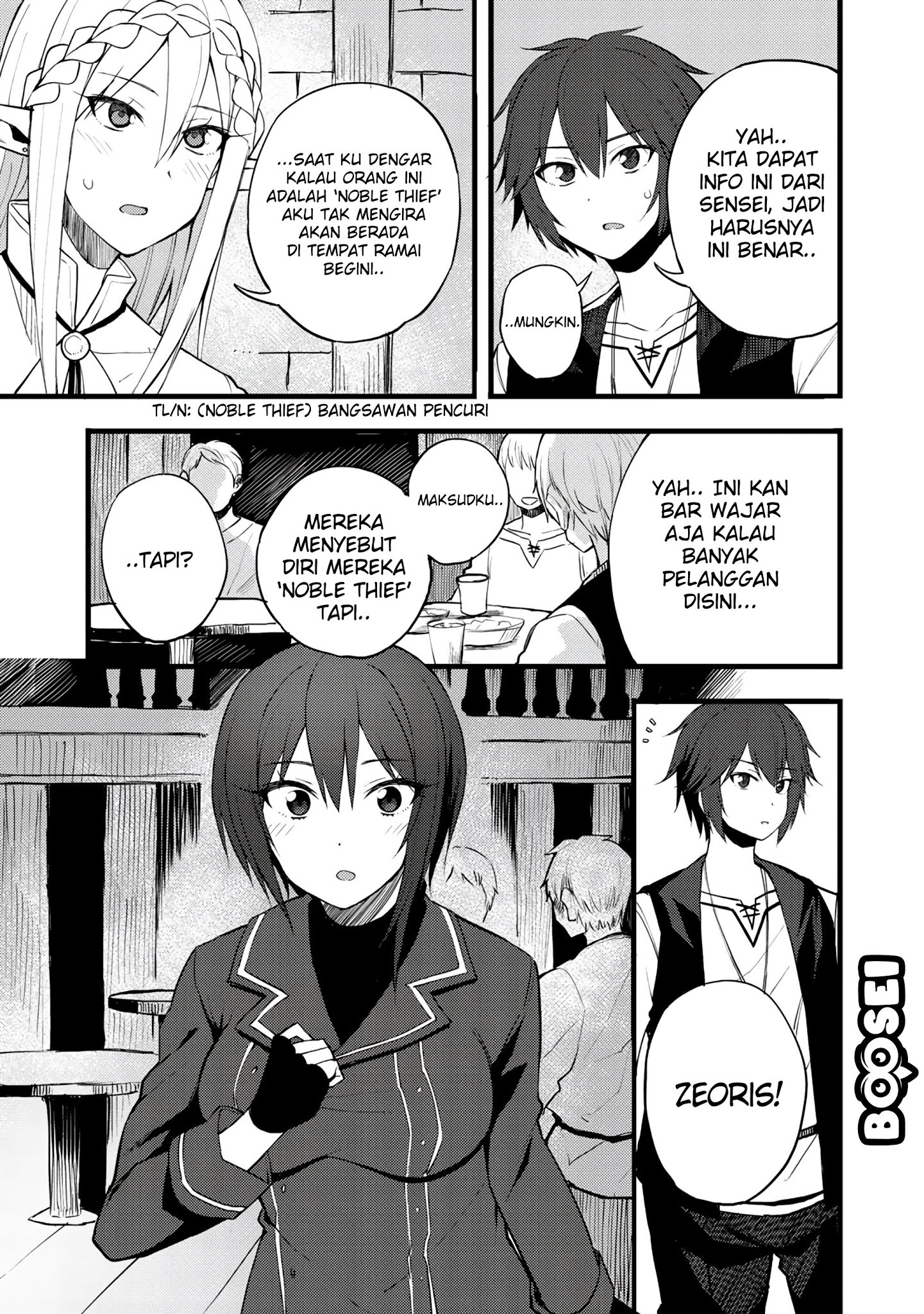 image-komik-dorei-shounin-shika-sentakushi-ga-nai-desu-yo-harem-nani-sore-oishii-no-chapter-17-11/25