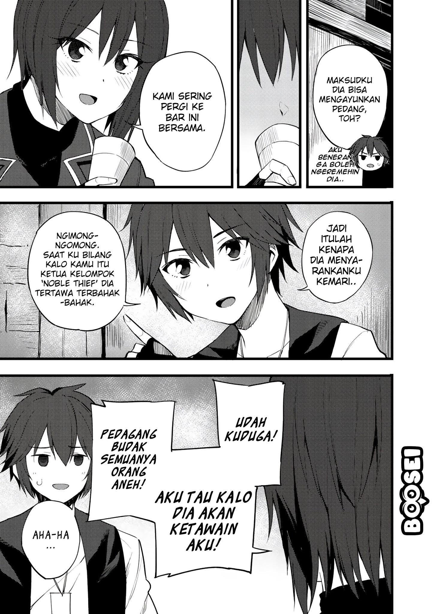 image-komik-dorei-shounin-shika-sentakushi-ga-nai-desu-yo-harem-nani-sore-oishii-no-chapter-17-15/25